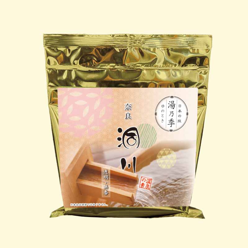 湯乃季（ゆのとき） 洞川