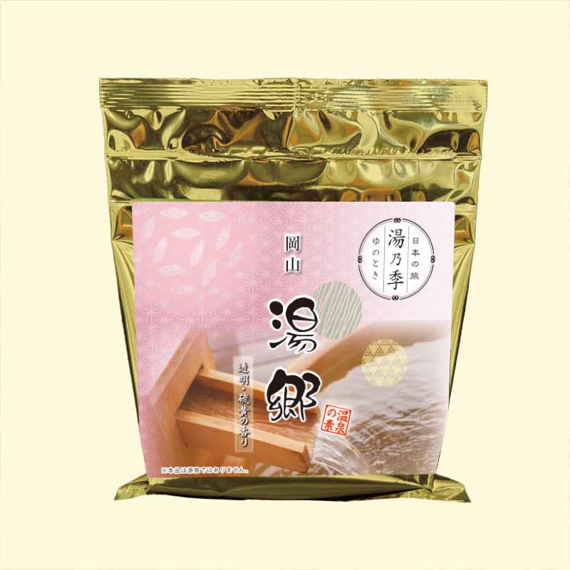 草津温泉の素・入浴剤｜名湯セレクション (草津)-草津湯畑を再現した