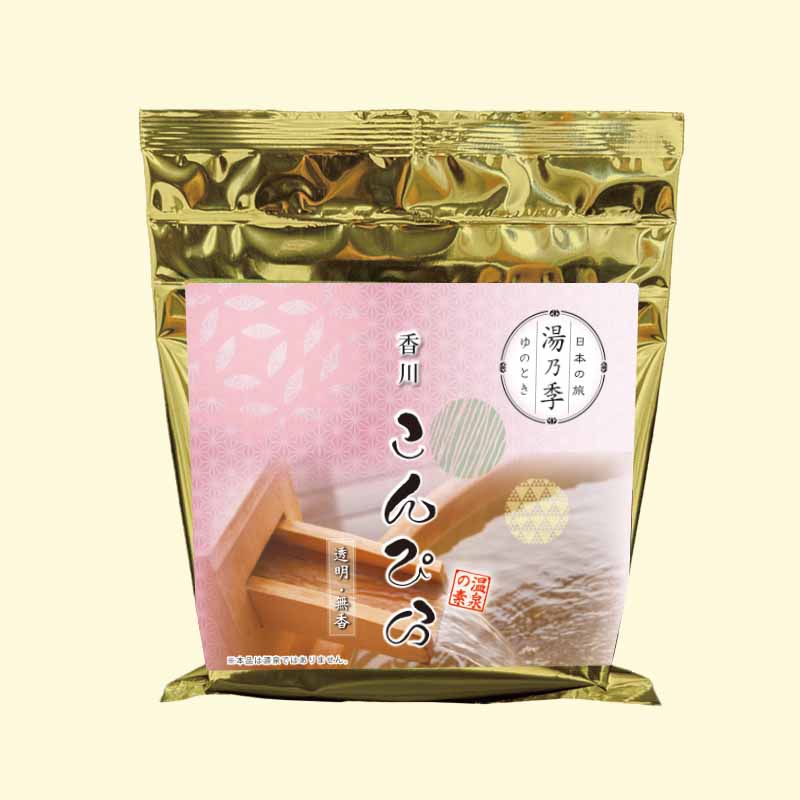 湯乃季（ゆのとき） こんぴら