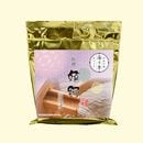 湯乃季（ゆのとき） 嬉野