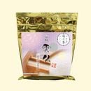 湯乃季（ゆのとき） 雲仙