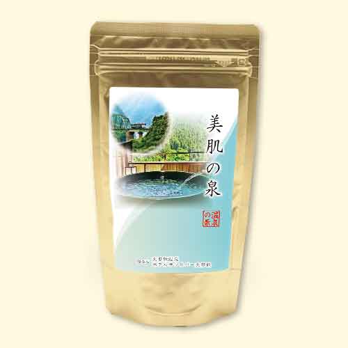 温泉の素 美肌の泉