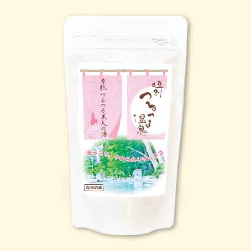 温泉の素 素肌つるつる美人の湯