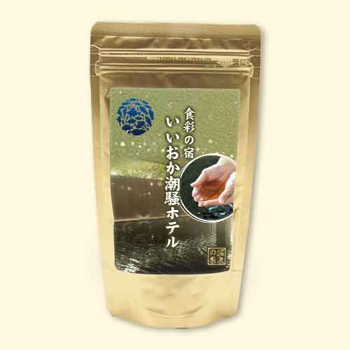 温泉の素 いいおか潮騒ホテルの湯