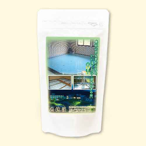 温泉の素 共林荘の湯