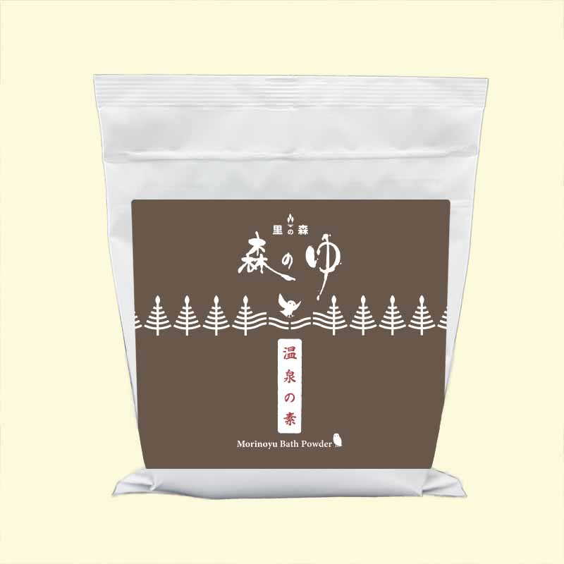 温泉の素 森のゆ