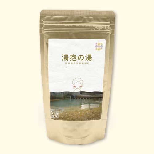 温泉の素 湯抱の湯