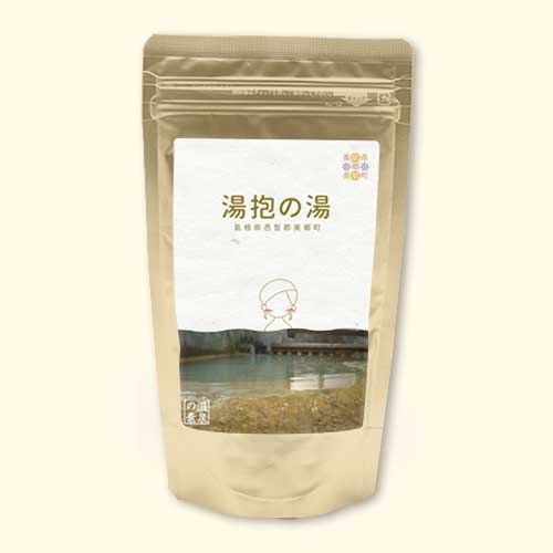 温泉の素 湯抱の湯