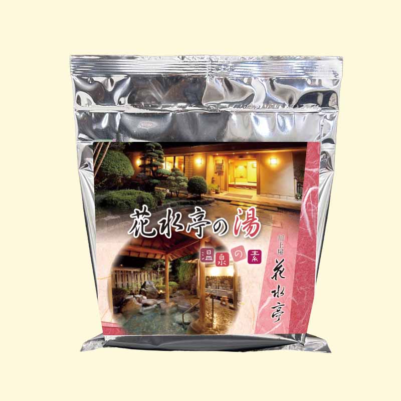 温泉の素 川上屋花水亭の湯　