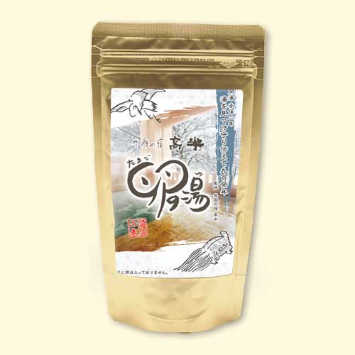 温泉の素 卵の湯