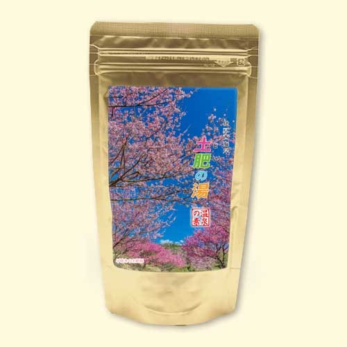 温泉の素 土肥の湯※土肥桜
