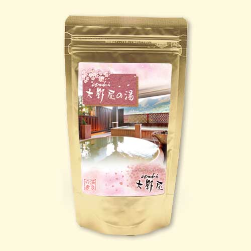 温泉の素 ゆがわら大野屋の湯　