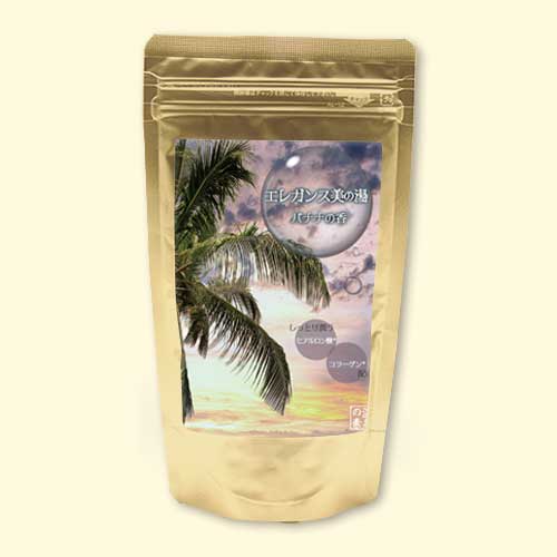 温泉の素 エレガンス美の湯 バナナの香