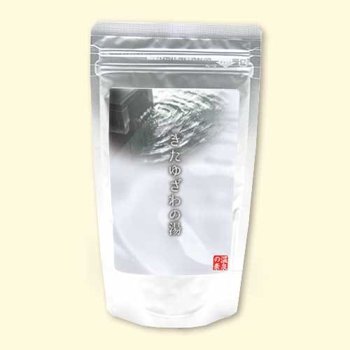 温泉の素 きたゆざわの湯　