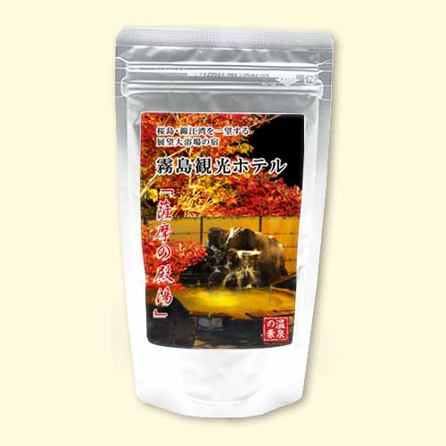 温泉の素 霧島観光ホテルの湯 （夜ラベル）