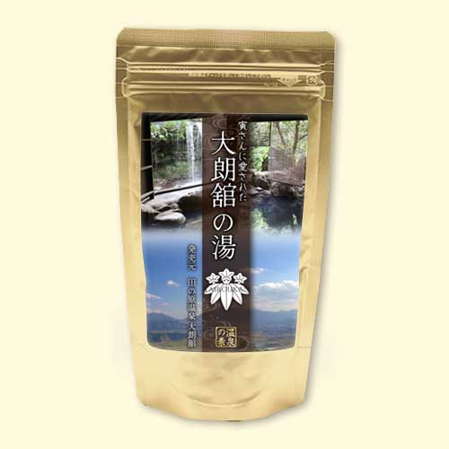 温泉の素 寅さんに愛された大朗舘の湯