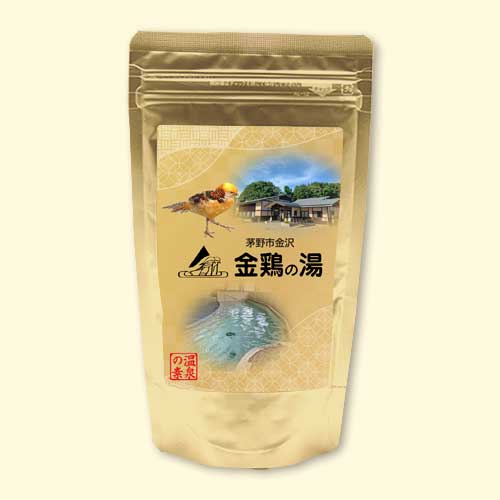 温泉の素 金鶏の湯