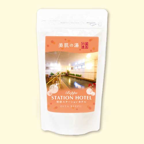 温泉の素 美肌の湯