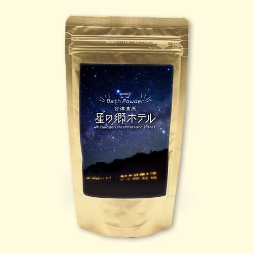 温泉の素 星の郷ホテルの湯