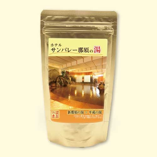 温泉の素 新那須の湯×平成の湯