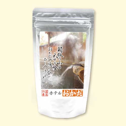 温泉の素 おかだの湯