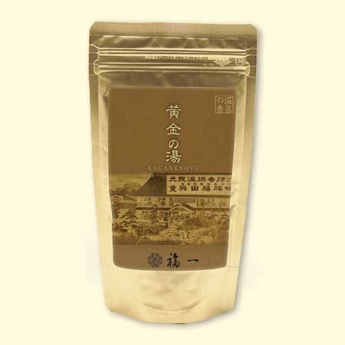 温泉の素 黄金の湯