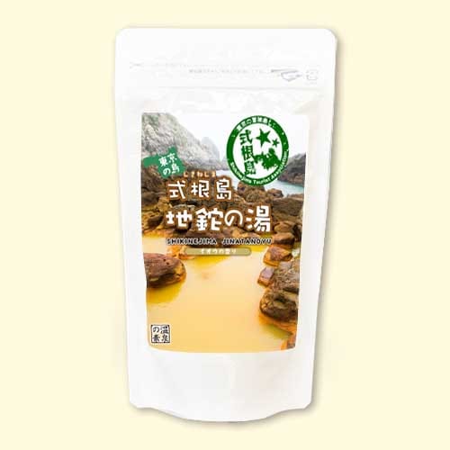 温泉の素 式根島 地鉈の湯