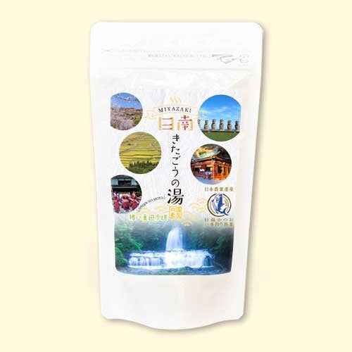 温泉の素 きたごうの湯 猪八重遊歩道