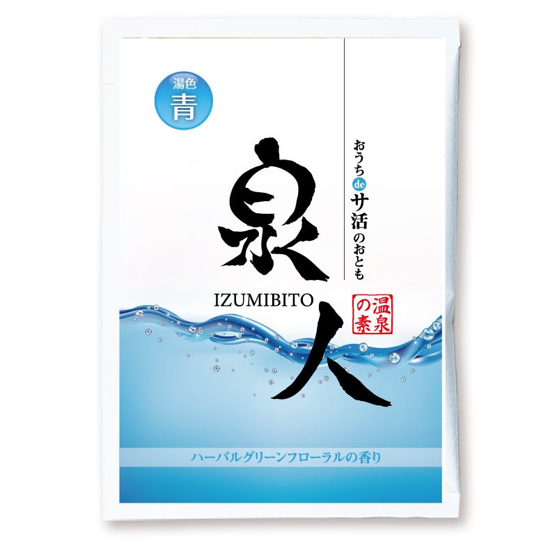 泉人 おうちdeサ活のおとも（25ｇ) 【入浴剤】