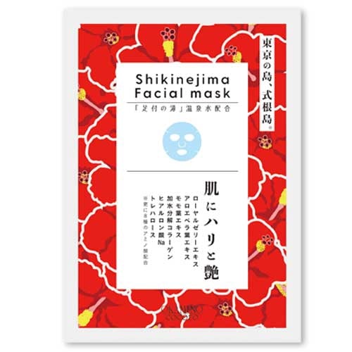 女将のこころ フェイスマスク Shikinejima Facialmask