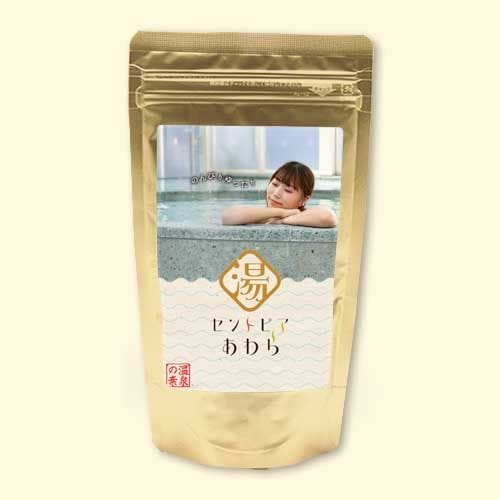 温泉の素 セントピアあわらの湯