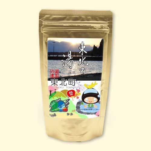 温泉の素 東北の湯