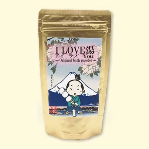 新品未使用　箱根大涌谷　湯の花　入浴剤 新品未使用 箱根大涌谷 湯の花 入浴剤 楽天市場】箱根大涌谷