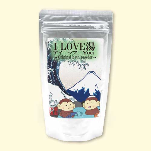 温泉の素 I LOVE 湯～ヒノキの香り～