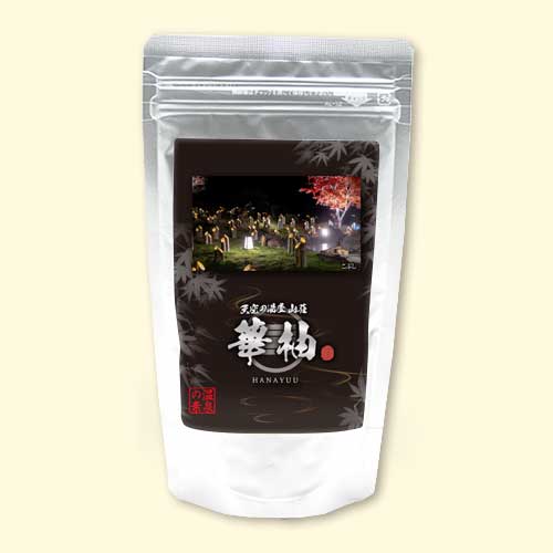 温泉の素  華柚の湯