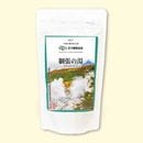 温泉の素 網張の湯