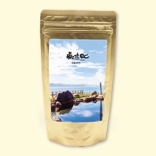 温泉の素 磯波風の湯