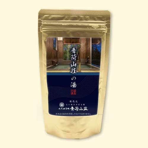 温泉の素 青荷山荘の湯　