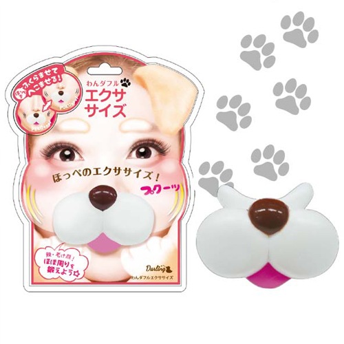 いずれか1点入ってます！
おまけ商品はお選びいただけません。
何が入っているかは届いてのお楽しみ♪