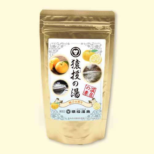 温泉の素 猿投の湯～柚子の香り～