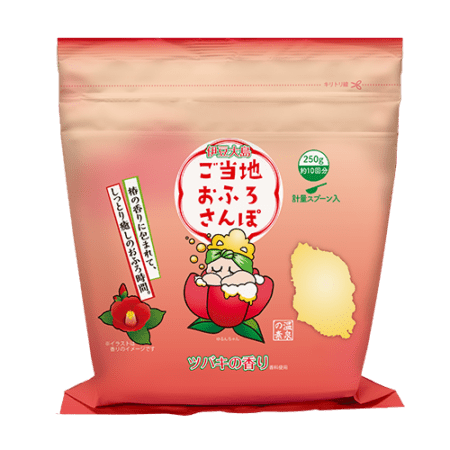ご当地おふろさんぽ 伊豆大島