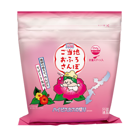 ご当地おふろさんぽ 沖縄