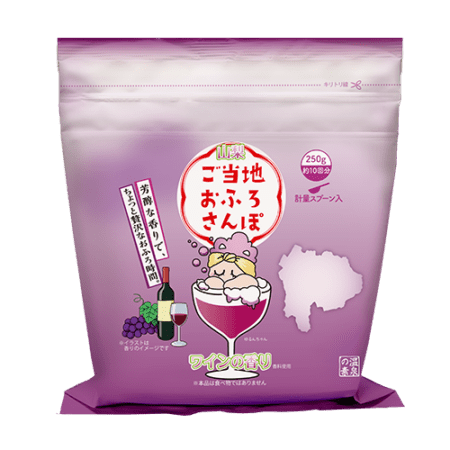 ご当地おふろさんぽ 山梨