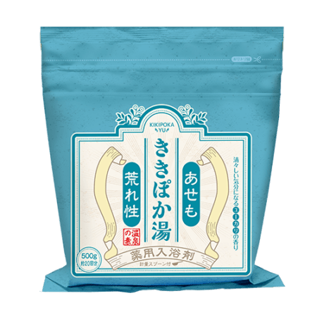 ききぽか -ユーカリの香り-【医薬部外品】