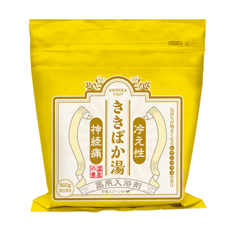 ききぽか -レモングラスの香り-【医薬部外品】