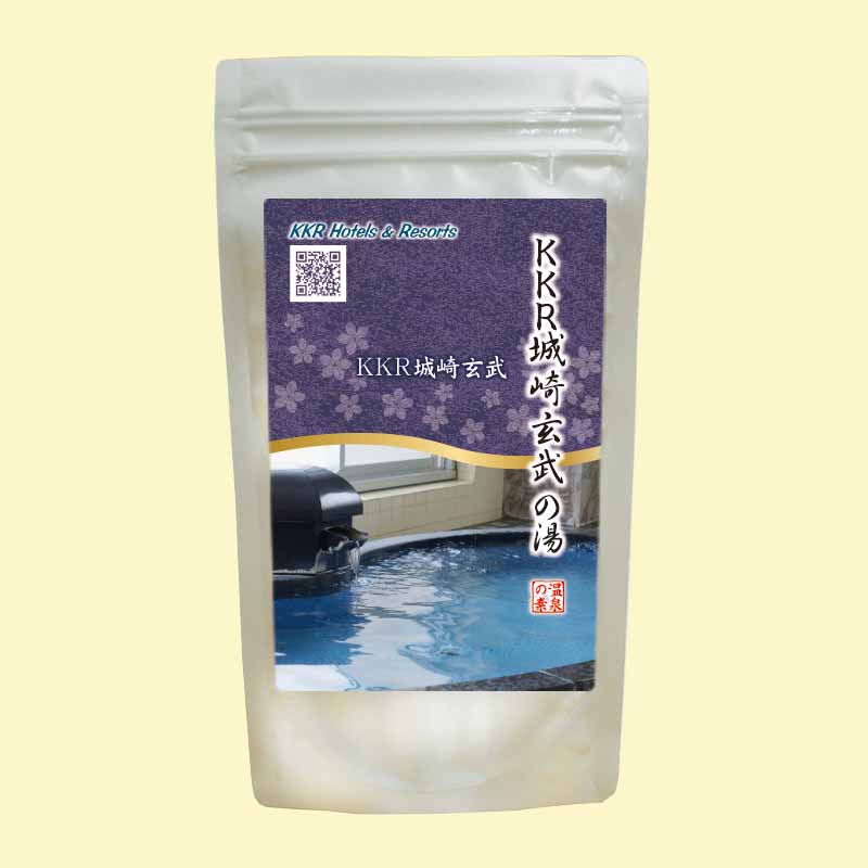 温泉の素 KKR城崎玄武の湯　