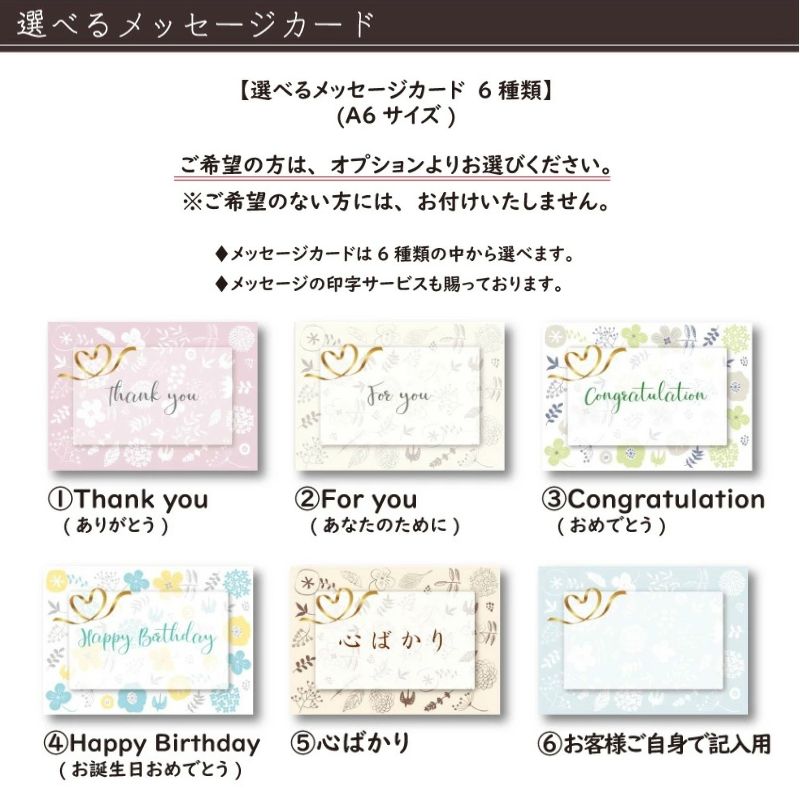 【温泉の素 ギフトセット A - 和】250g ×1個・25g×3個セット【ギフトボックス】白骨 花巻 有馬 湯来 温泉