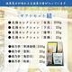 【温泉の素 ギフトセット D - 結】250g ×2個・25g×6個セット【ギフトボックス】草津湯畑 有馬 登別 鬼怒川 和倉 下呂 雄琴 原鶴 温泉