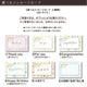 【ギフトボックス 大｜選べる入浴剤 250g×2個＋ランダム温泉の素 25g×6個付き】熨斗・包装紙無料 250g入浴剤は別売り 温泉の素 入浴剤 詰め合わせ ギフト