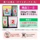 【ギフトボックス 大｜選べる入浴剤 250g×2個＋ランダム温泉の素 25g×6個付き】熨斗・包装紙無料 250g入浴剤は別売り 温泉の素 入浴剤 詰め合わせ ギフト